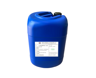 After treatment agent YC-360