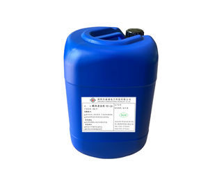 酸性清洁剂 YC-10